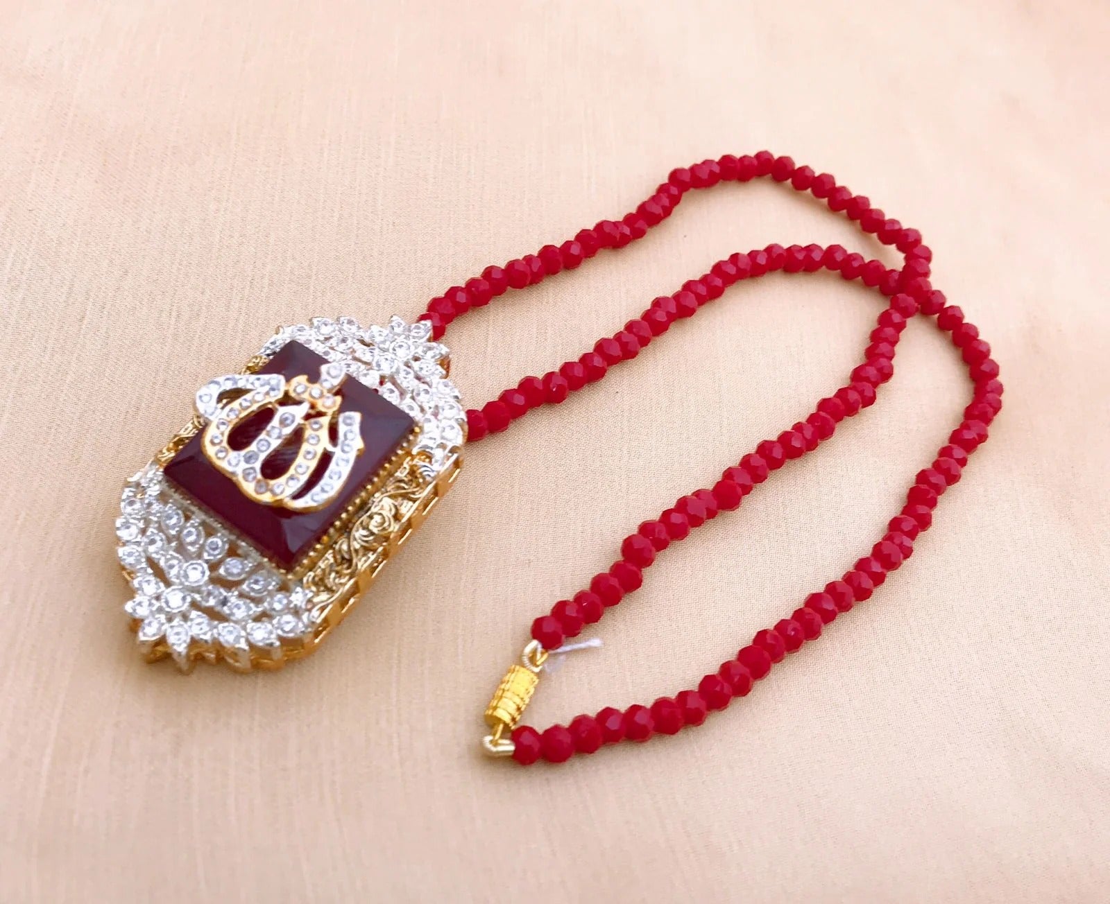 Allah Locket