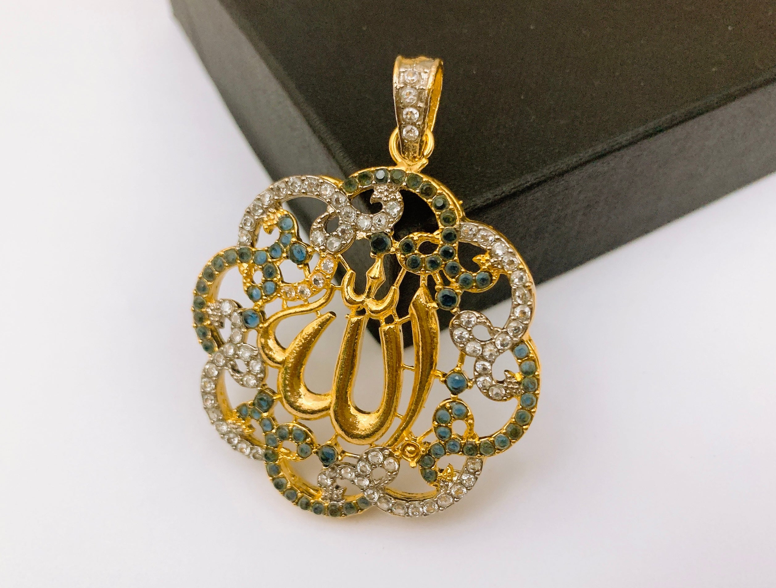 Allah name locket