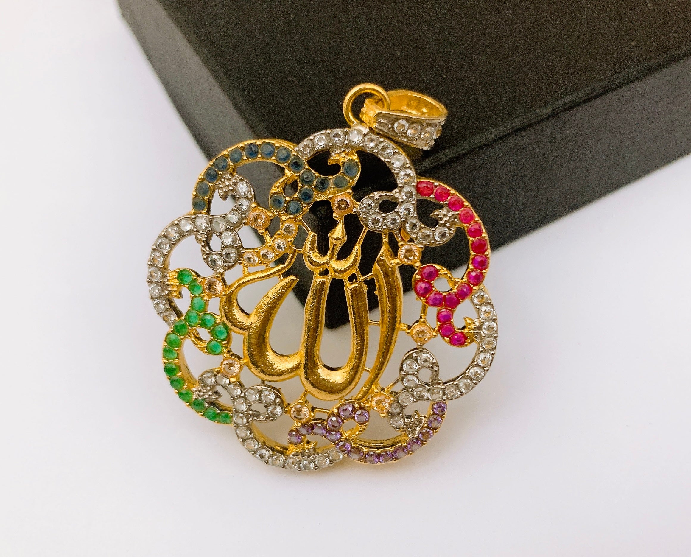 Allah name locket