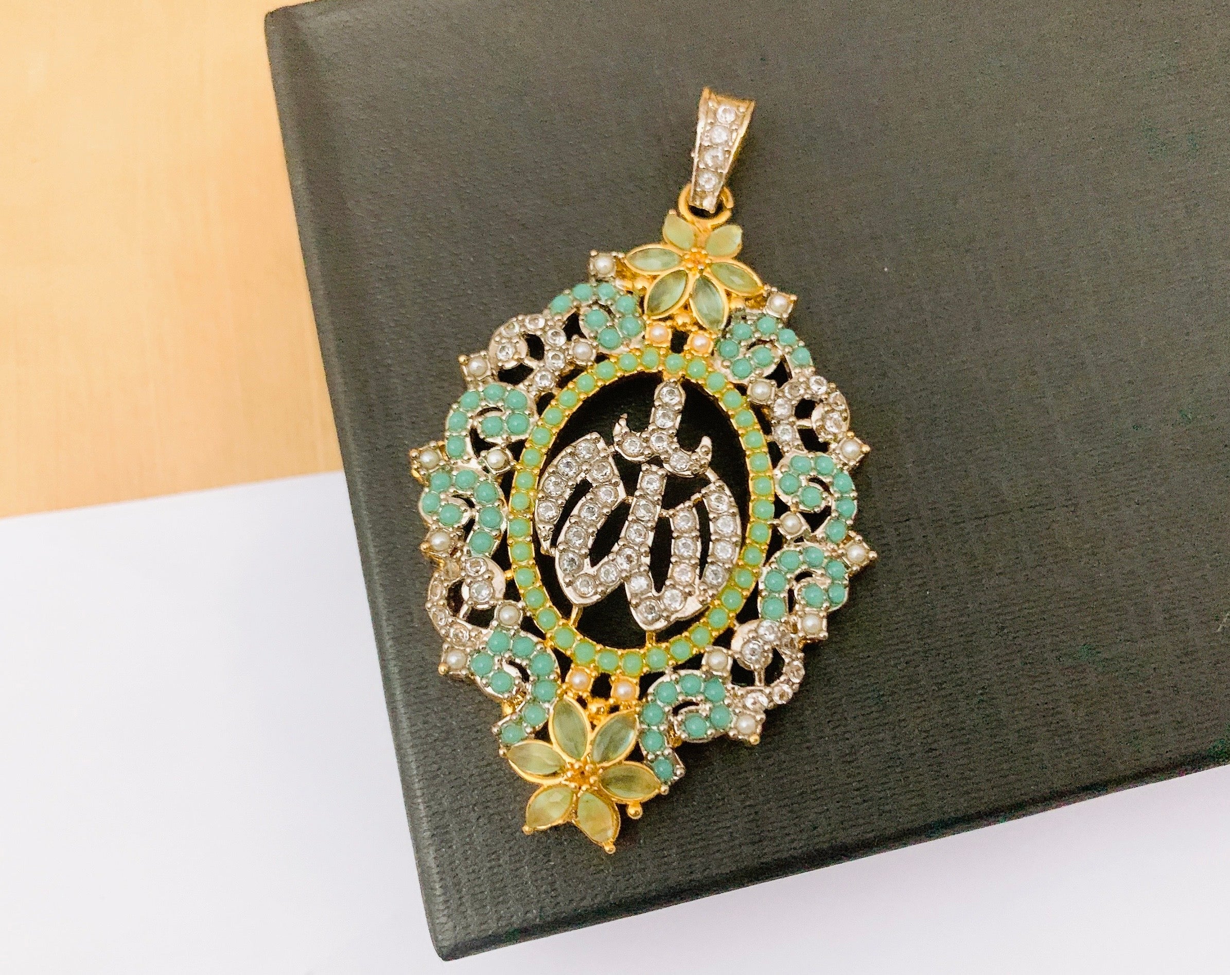 Allah name locket