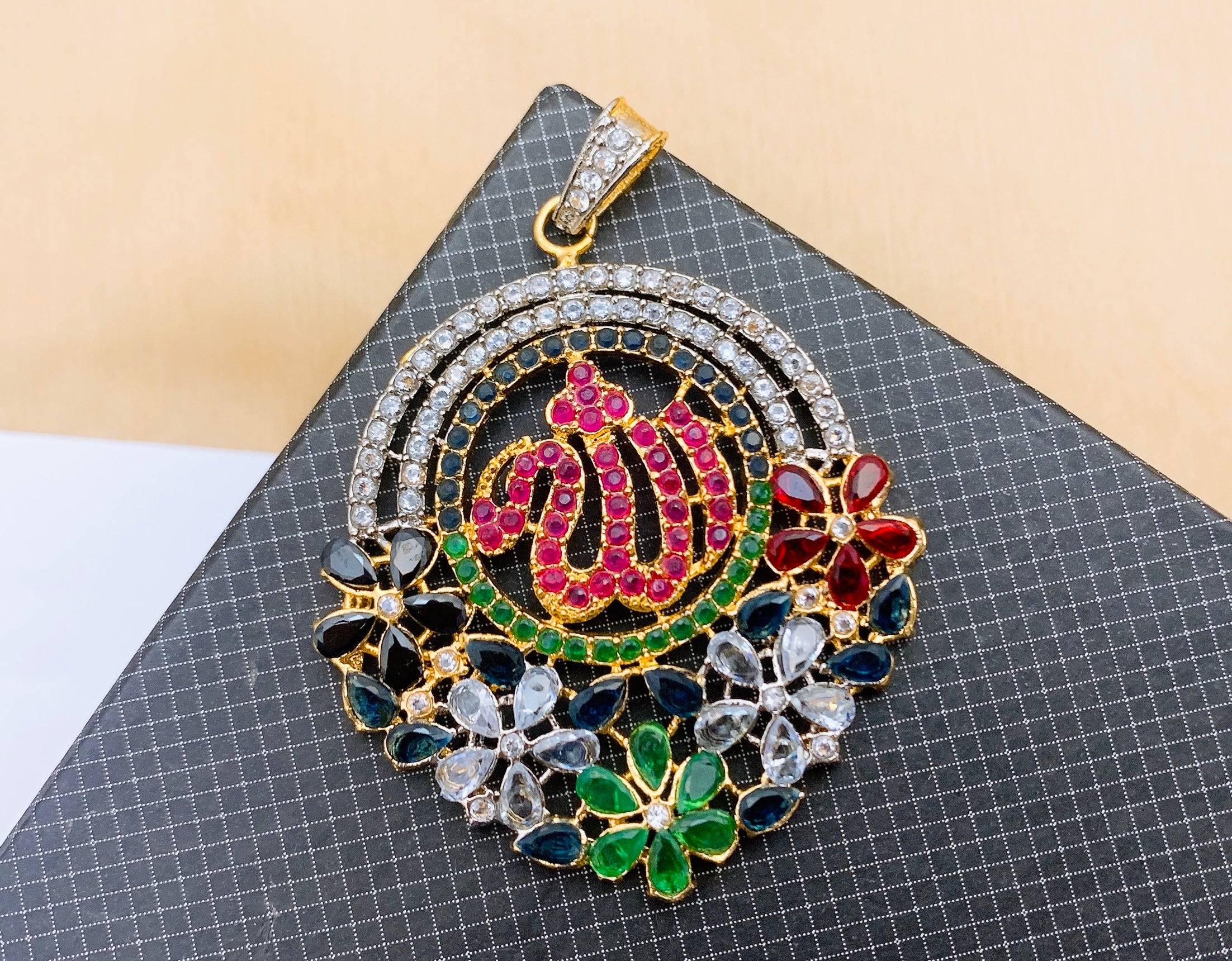 Allah name locket