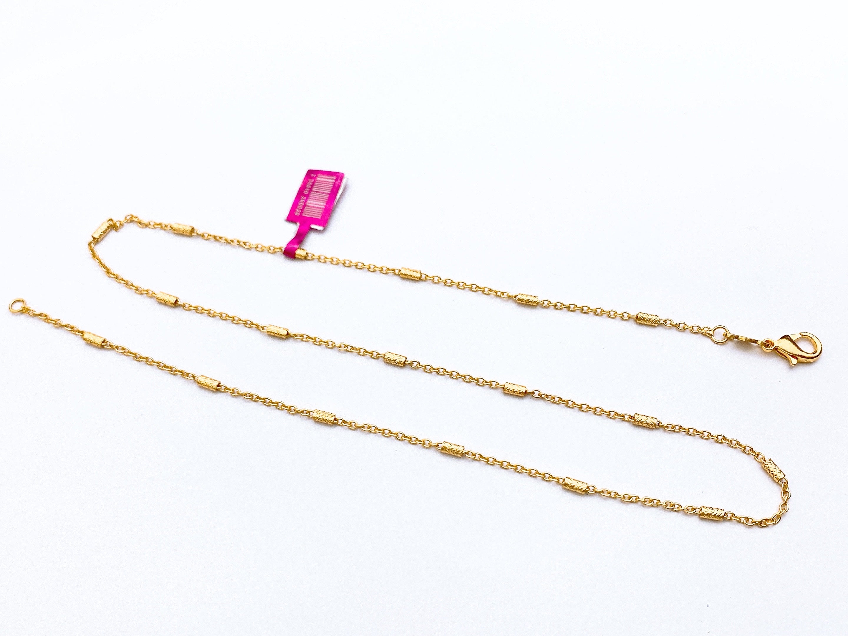 Chain