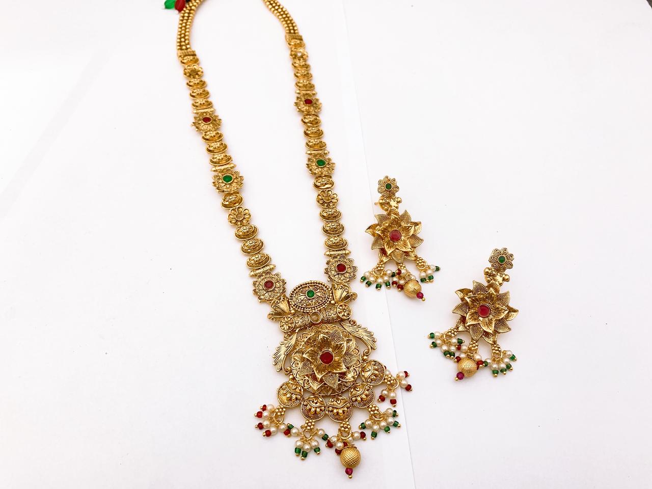 Malah Set