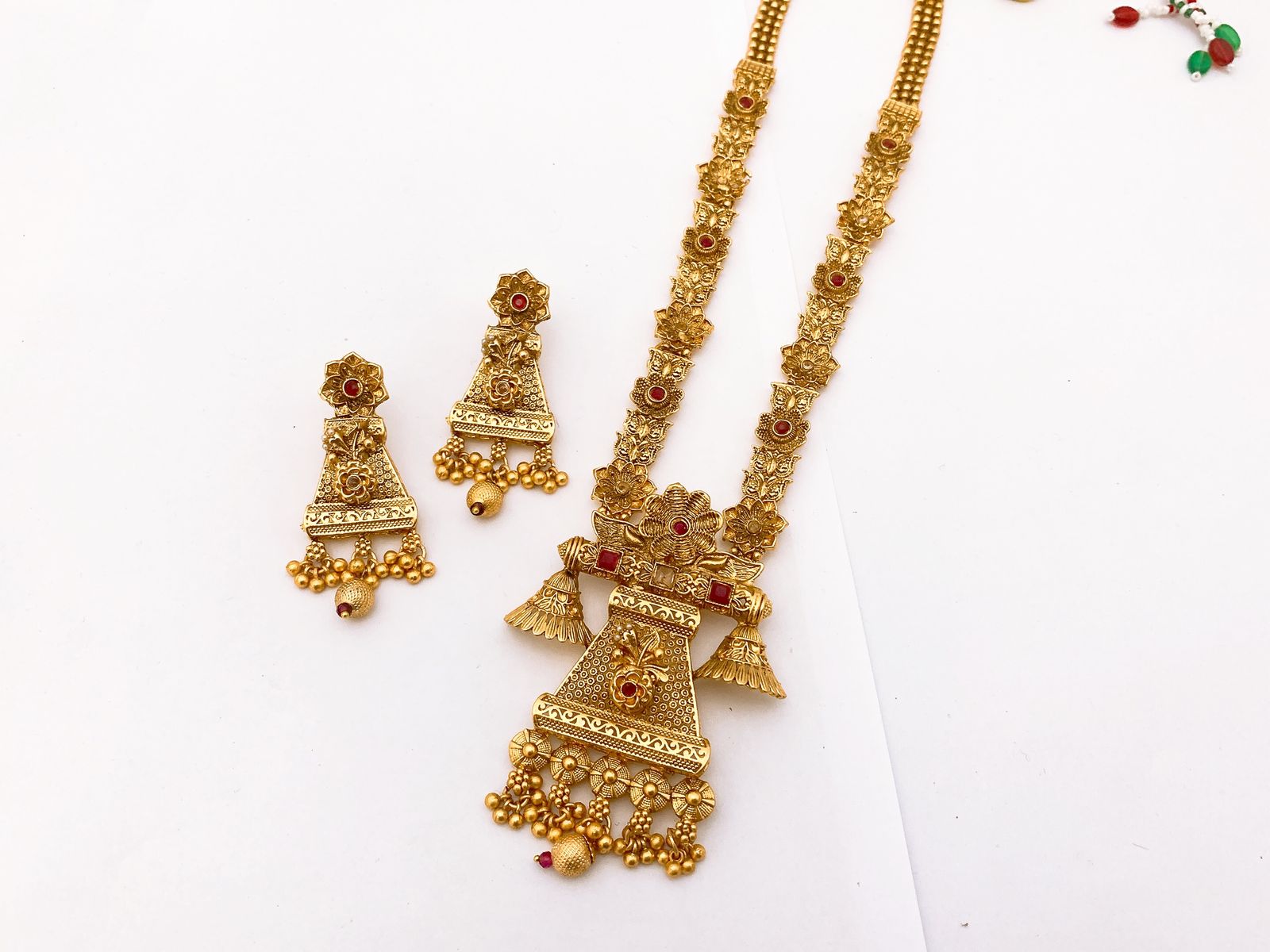 Malah Set
