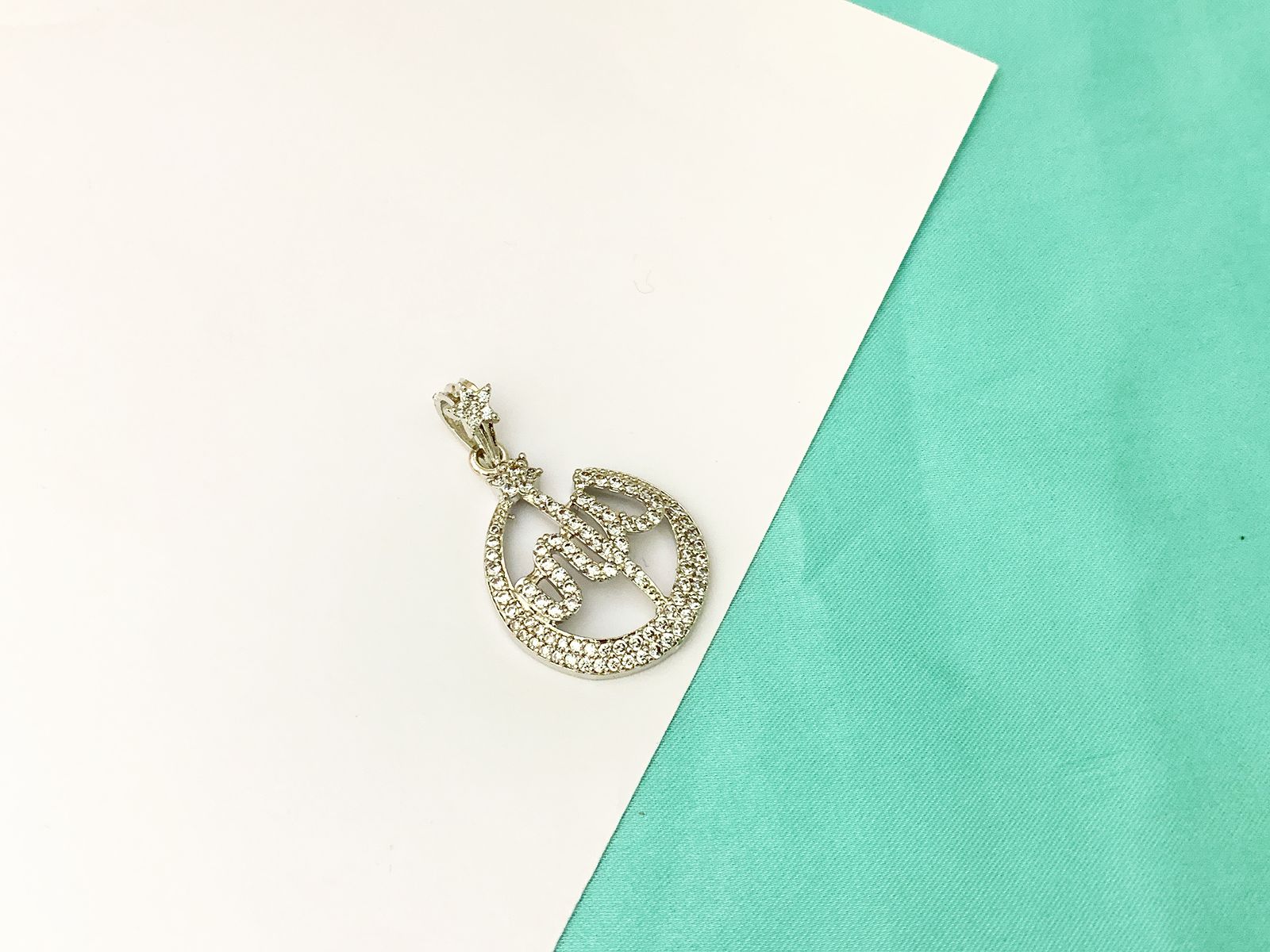 Allah Locket