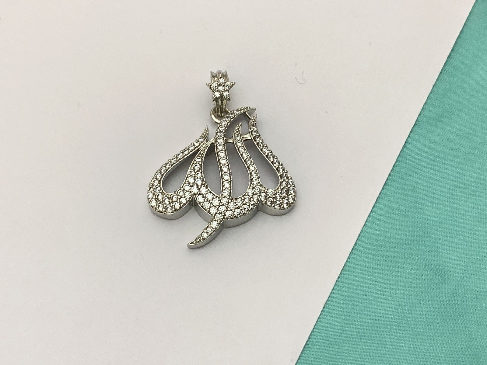 Allah Locket