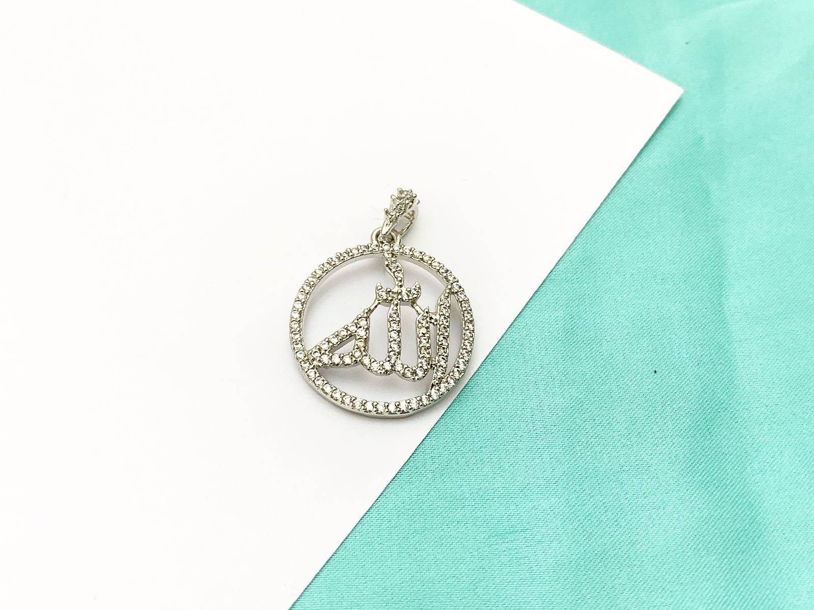 Allah Locket