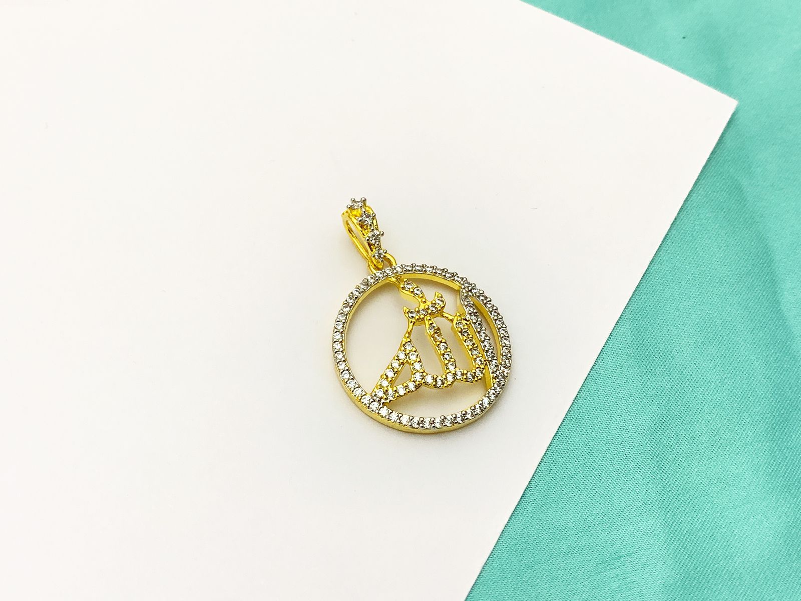 Allah Locket
