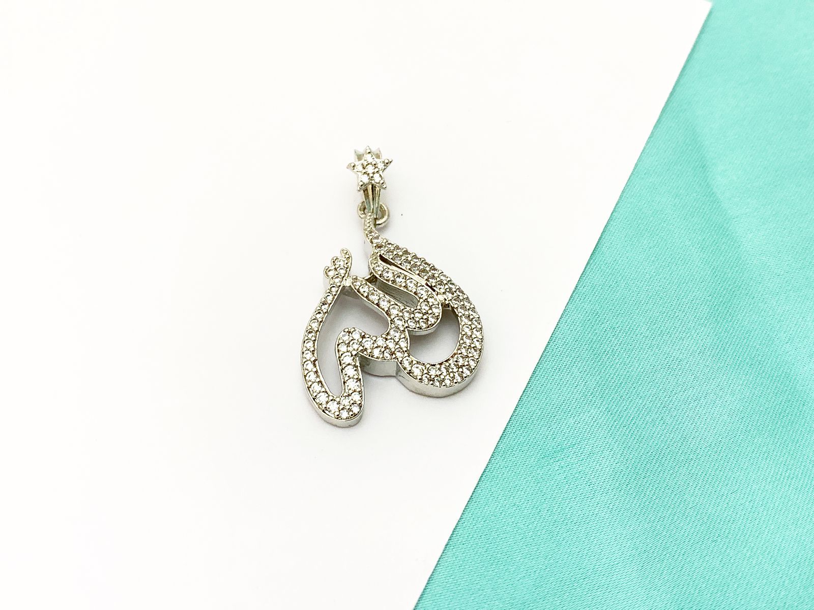 Allah Locket