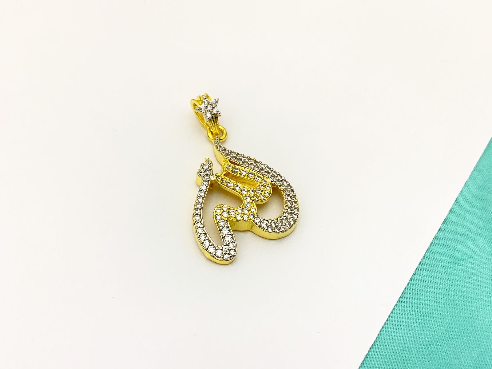 Allah Locket