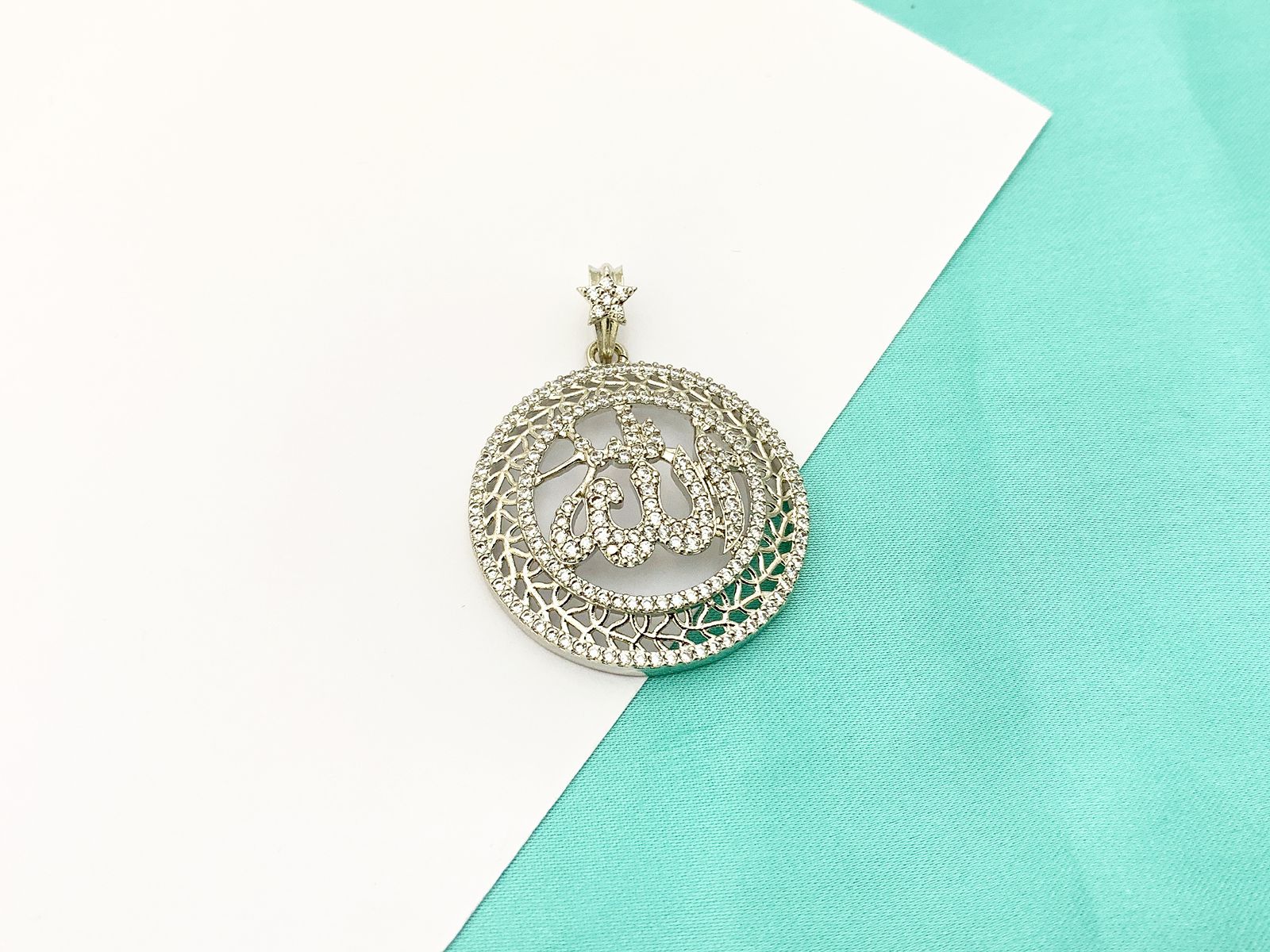 Allah Locket