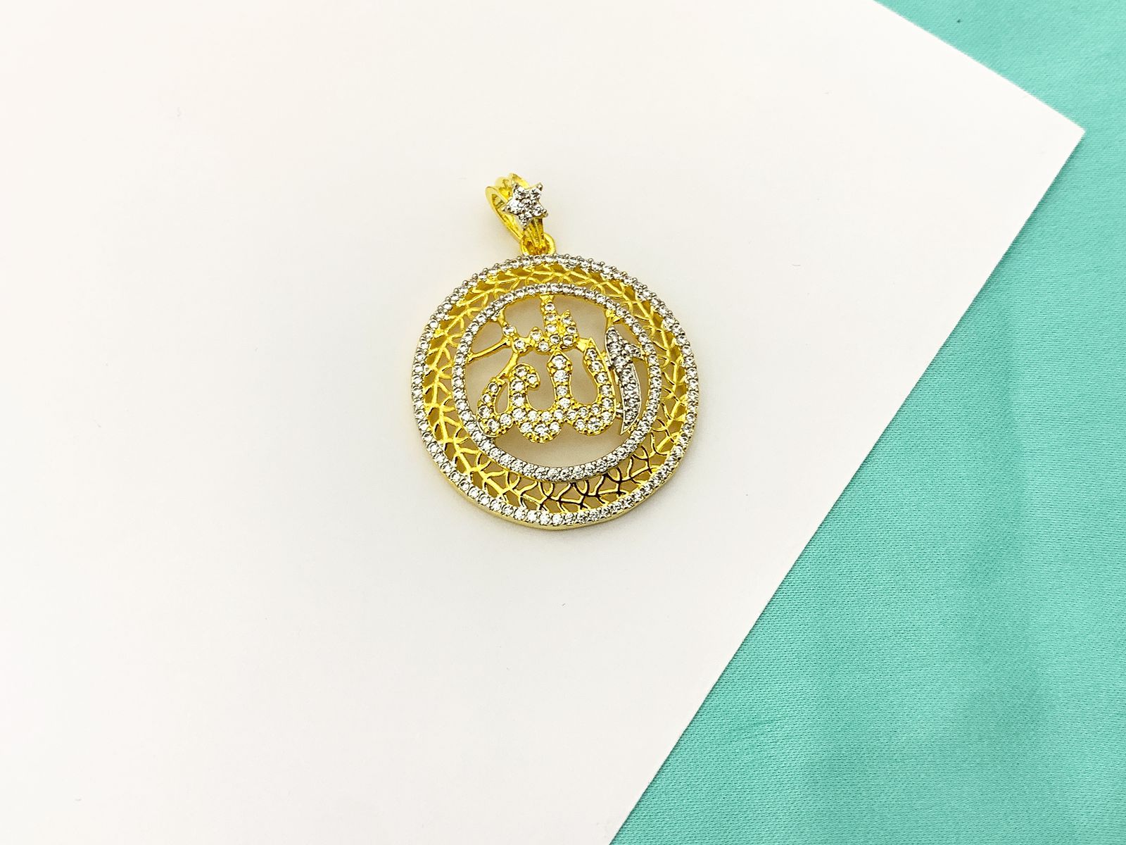 Allah Locket