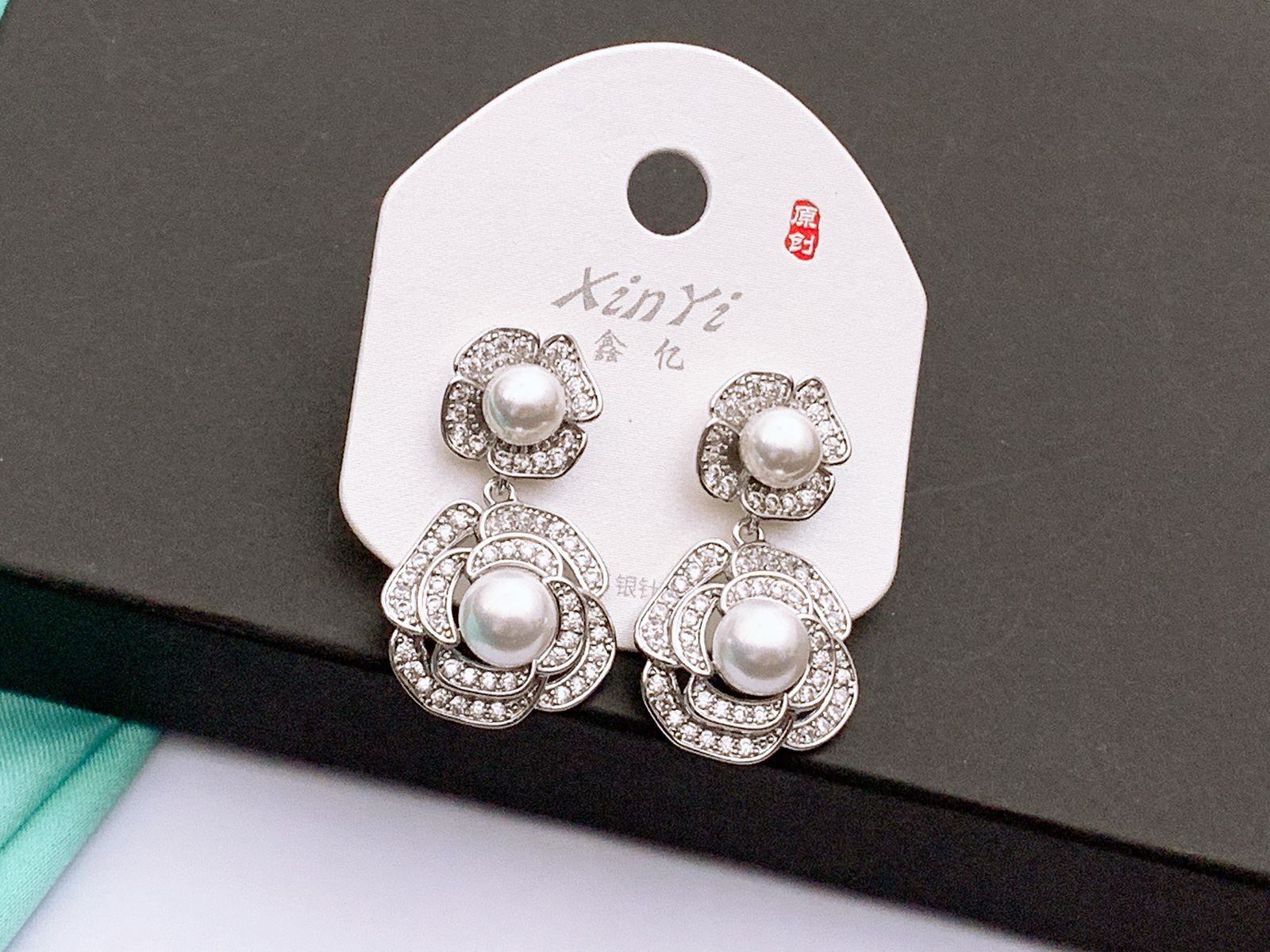 Earring