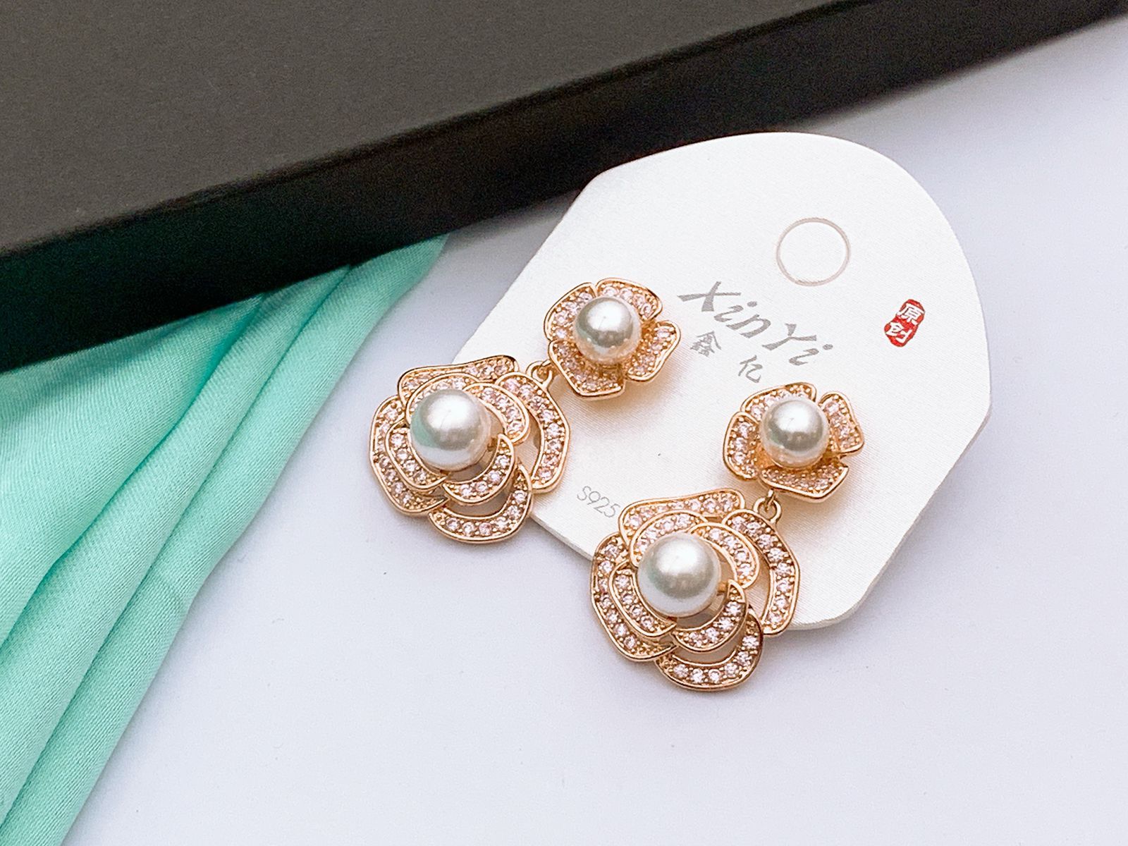 Earring