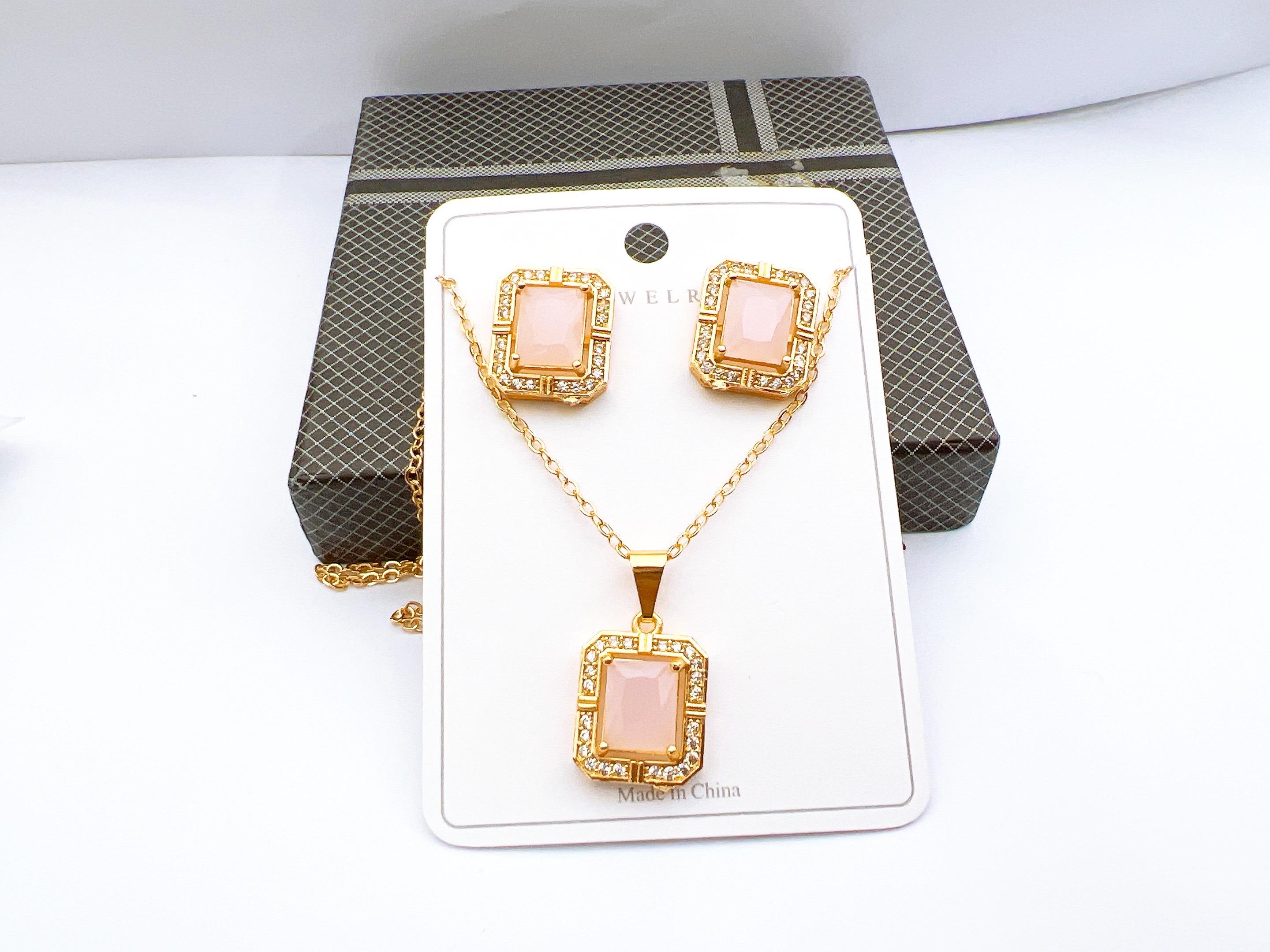 Locket set