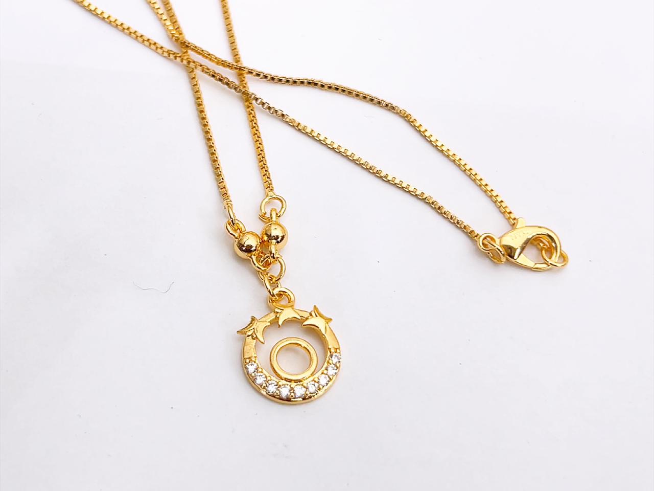 Locket chain
