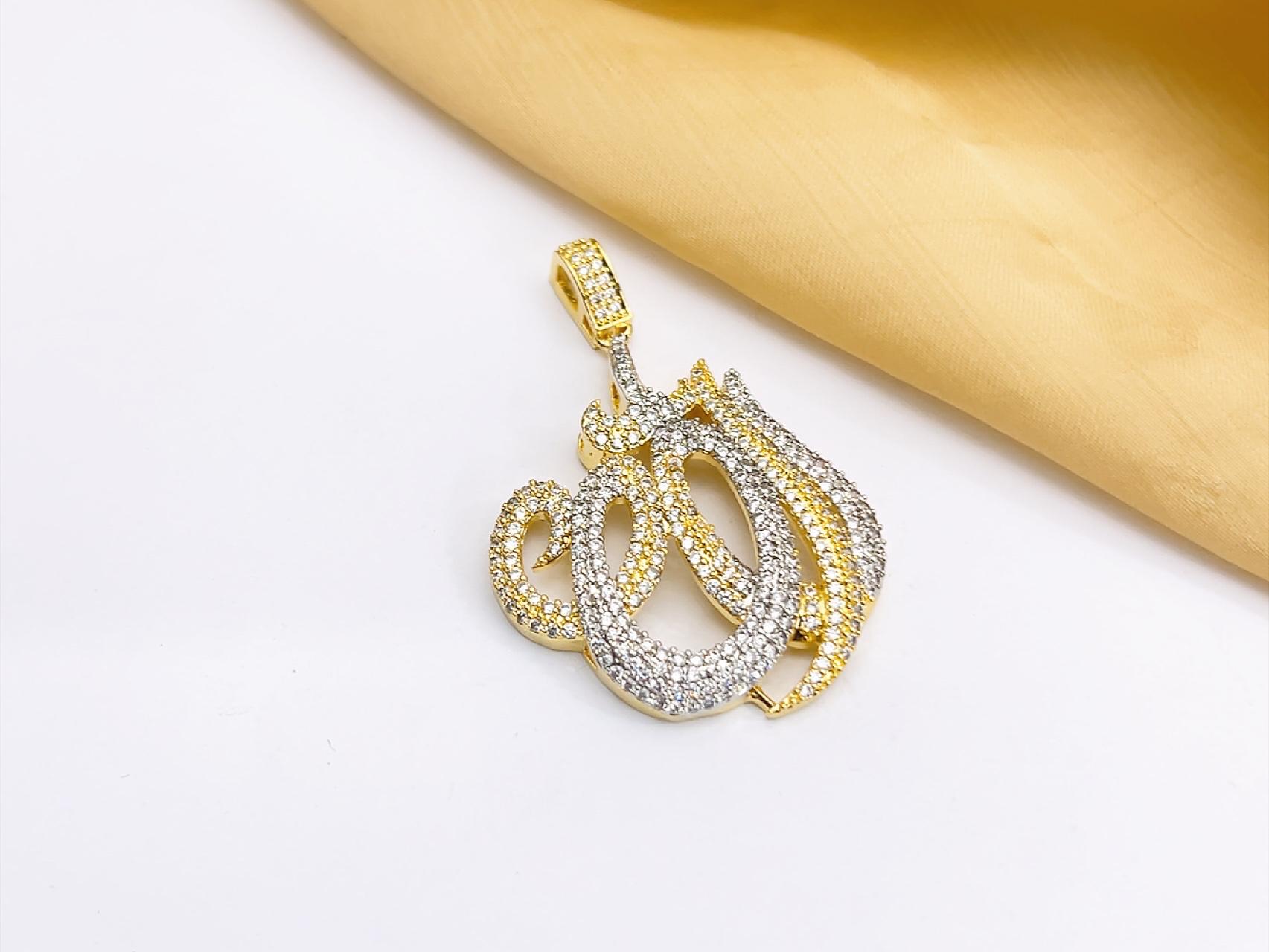 Allah Locket