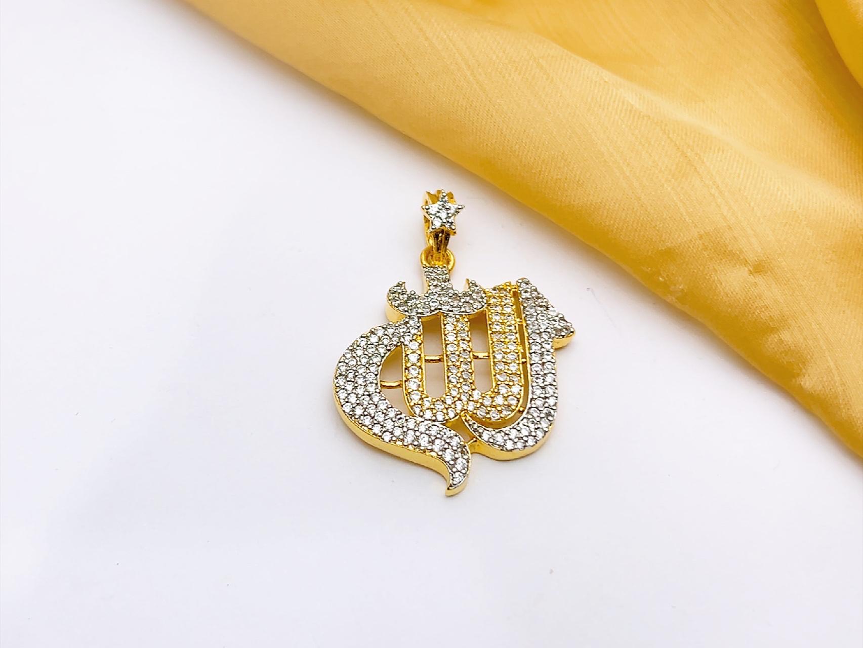 Allah Locket