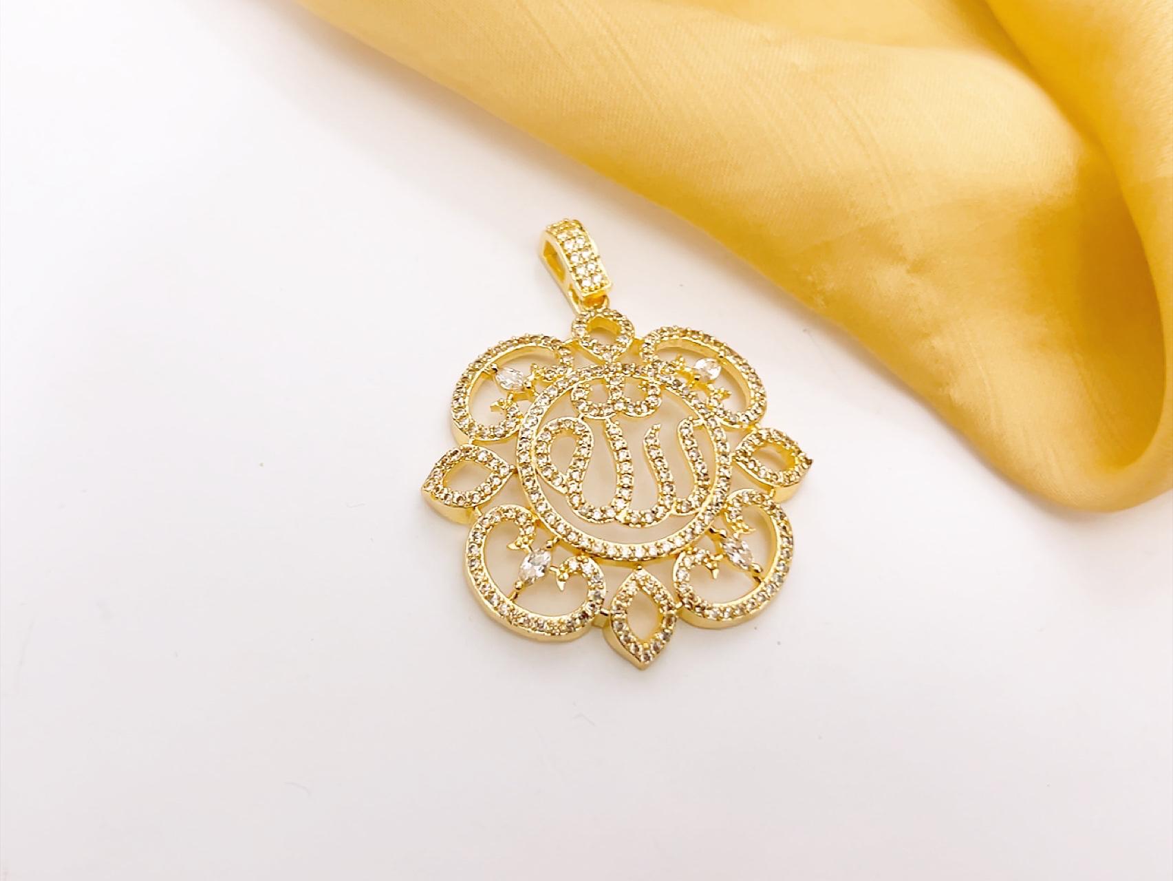Allah Locket