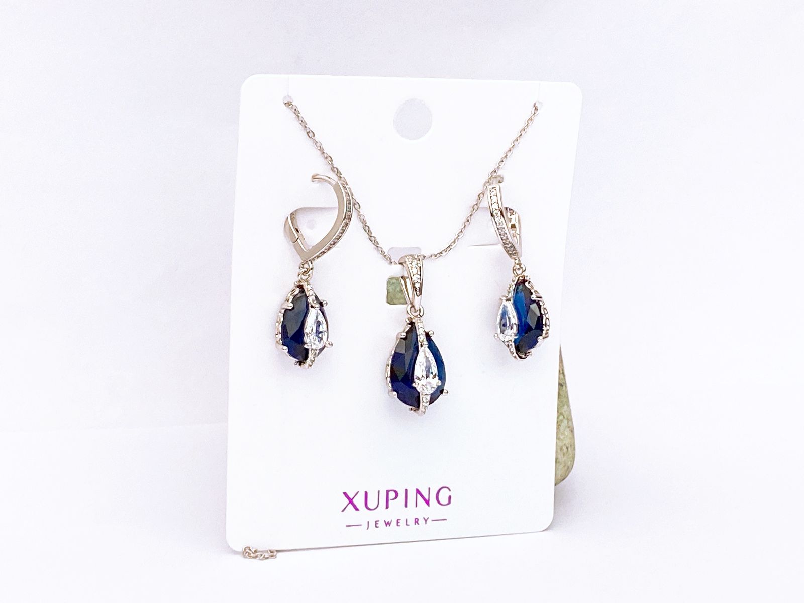 Xuping Locket Set