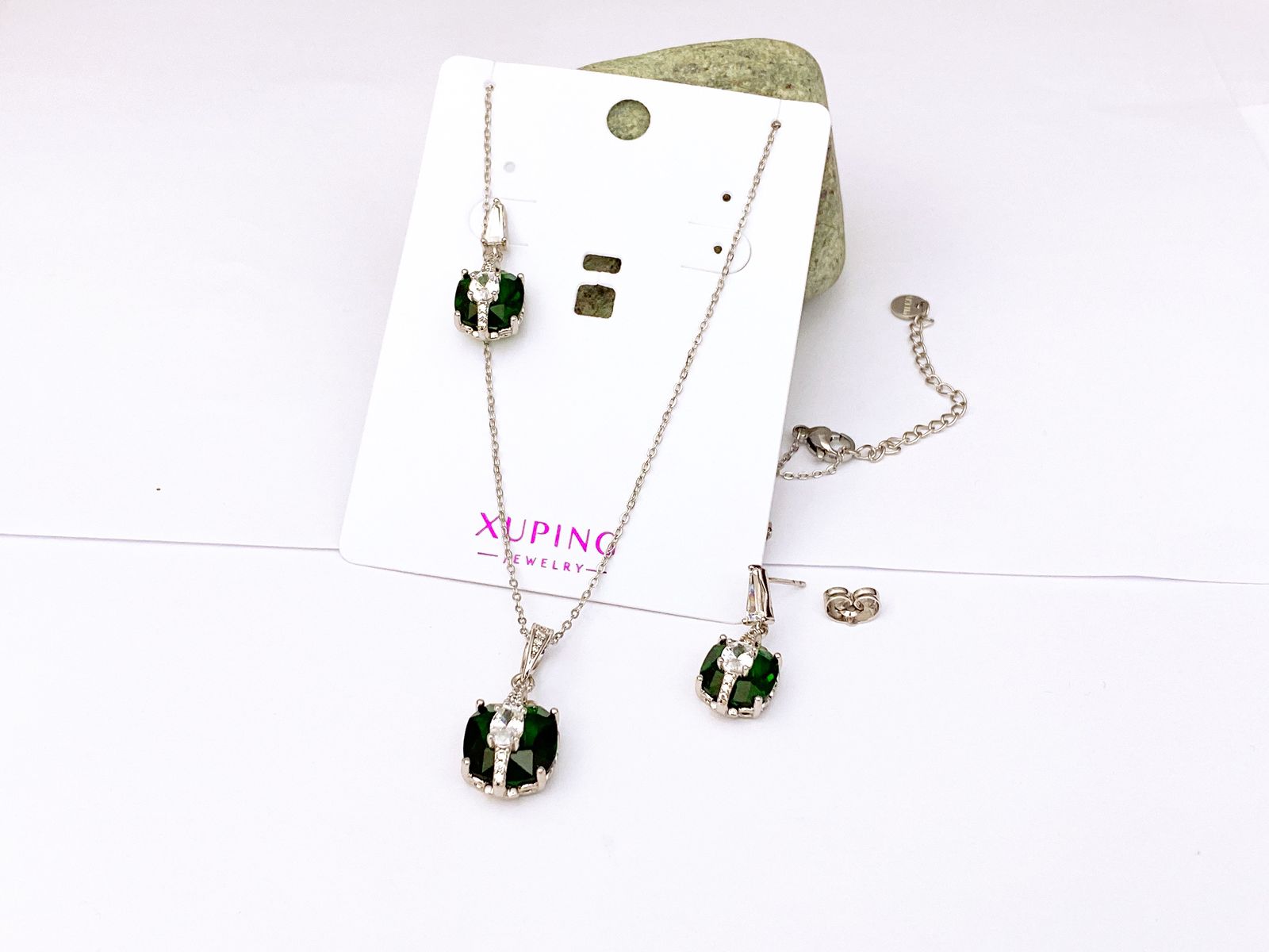 Xuping Locket Set