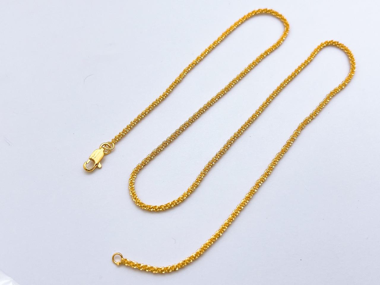 Chains