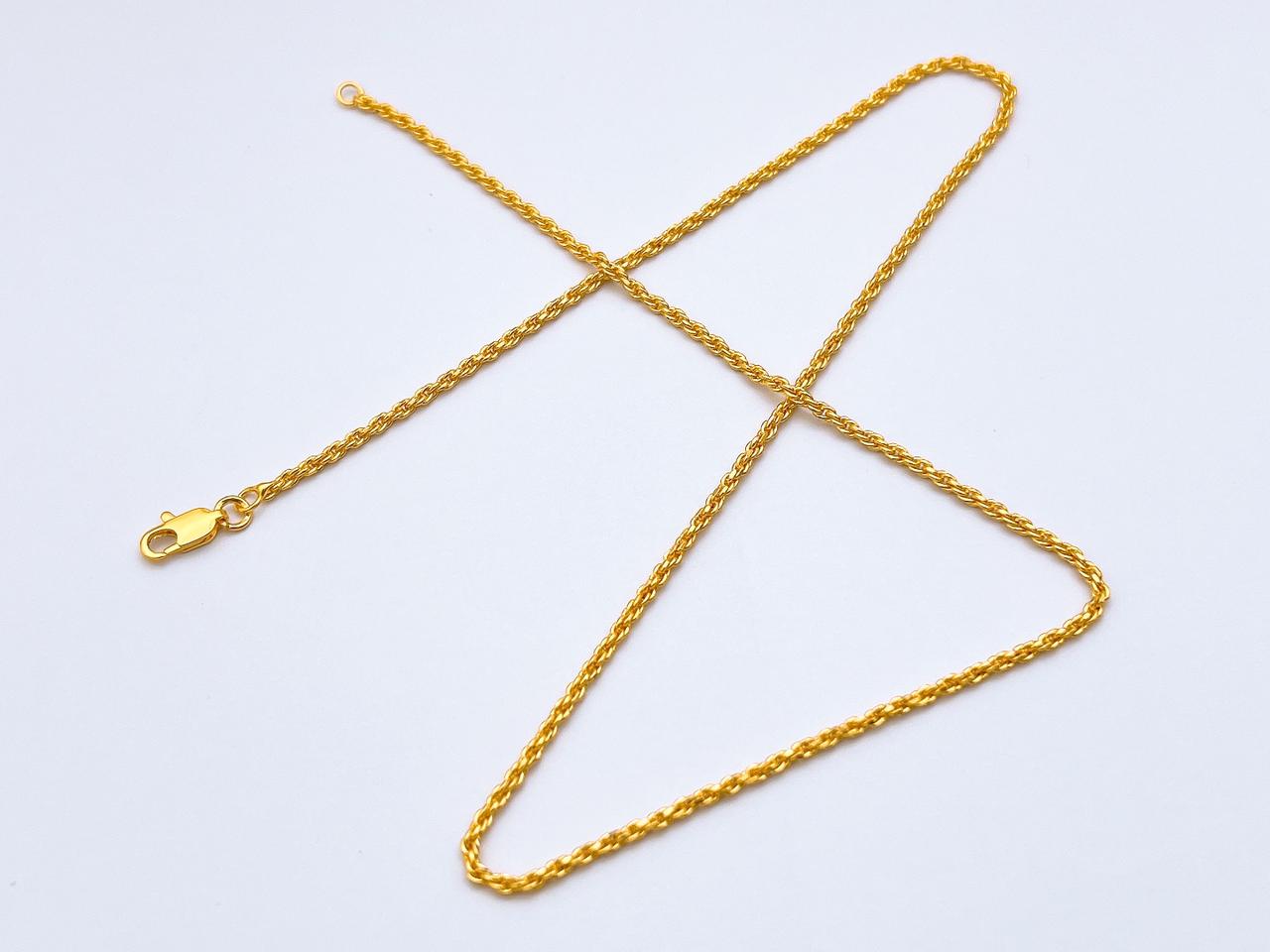 Chains