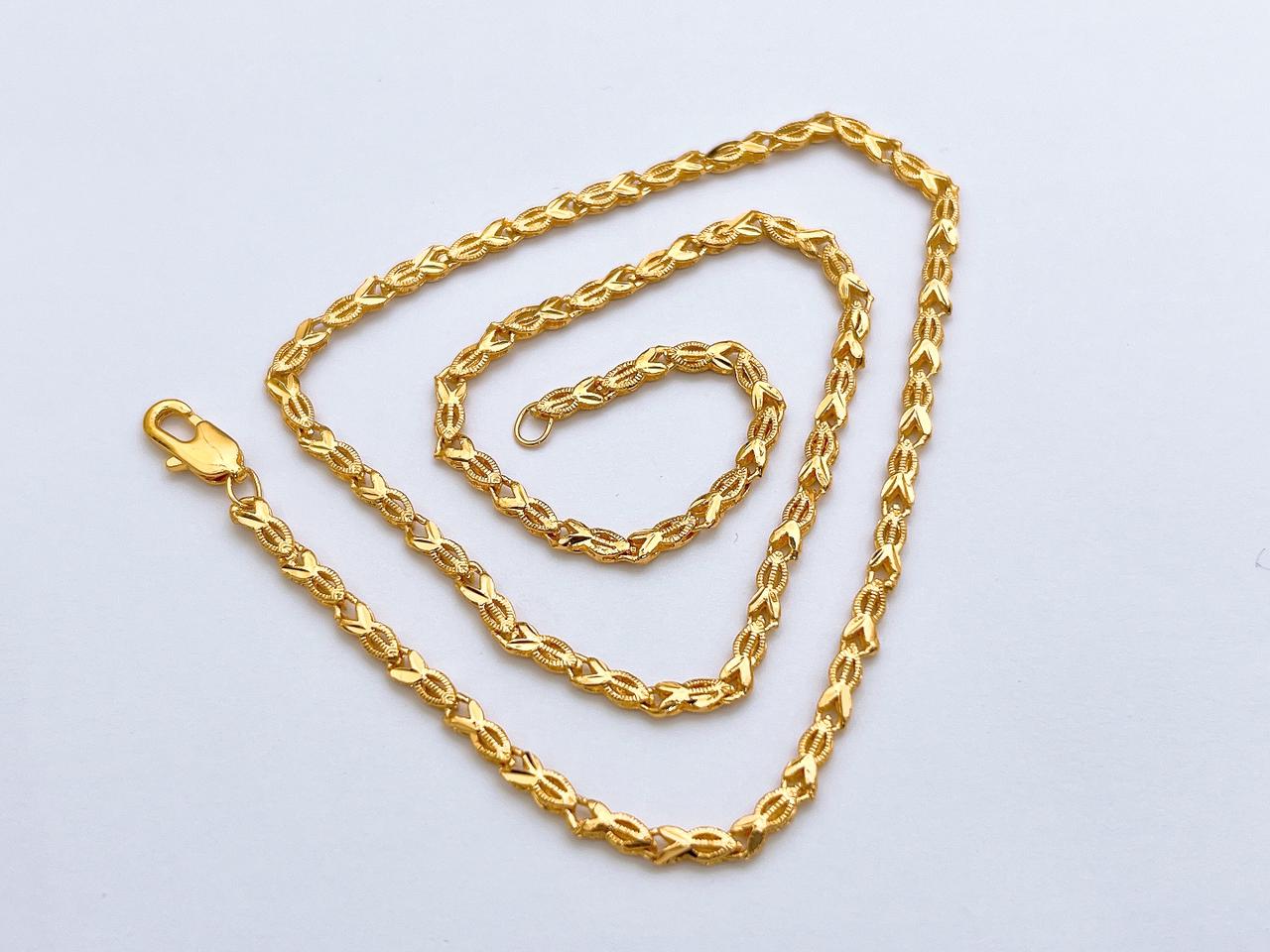 Chains (3 pieces Pack)
