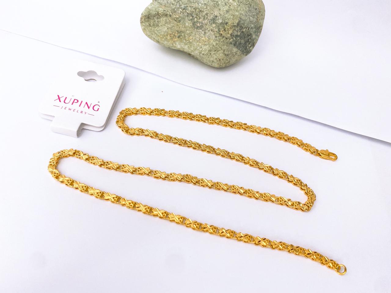 Chains