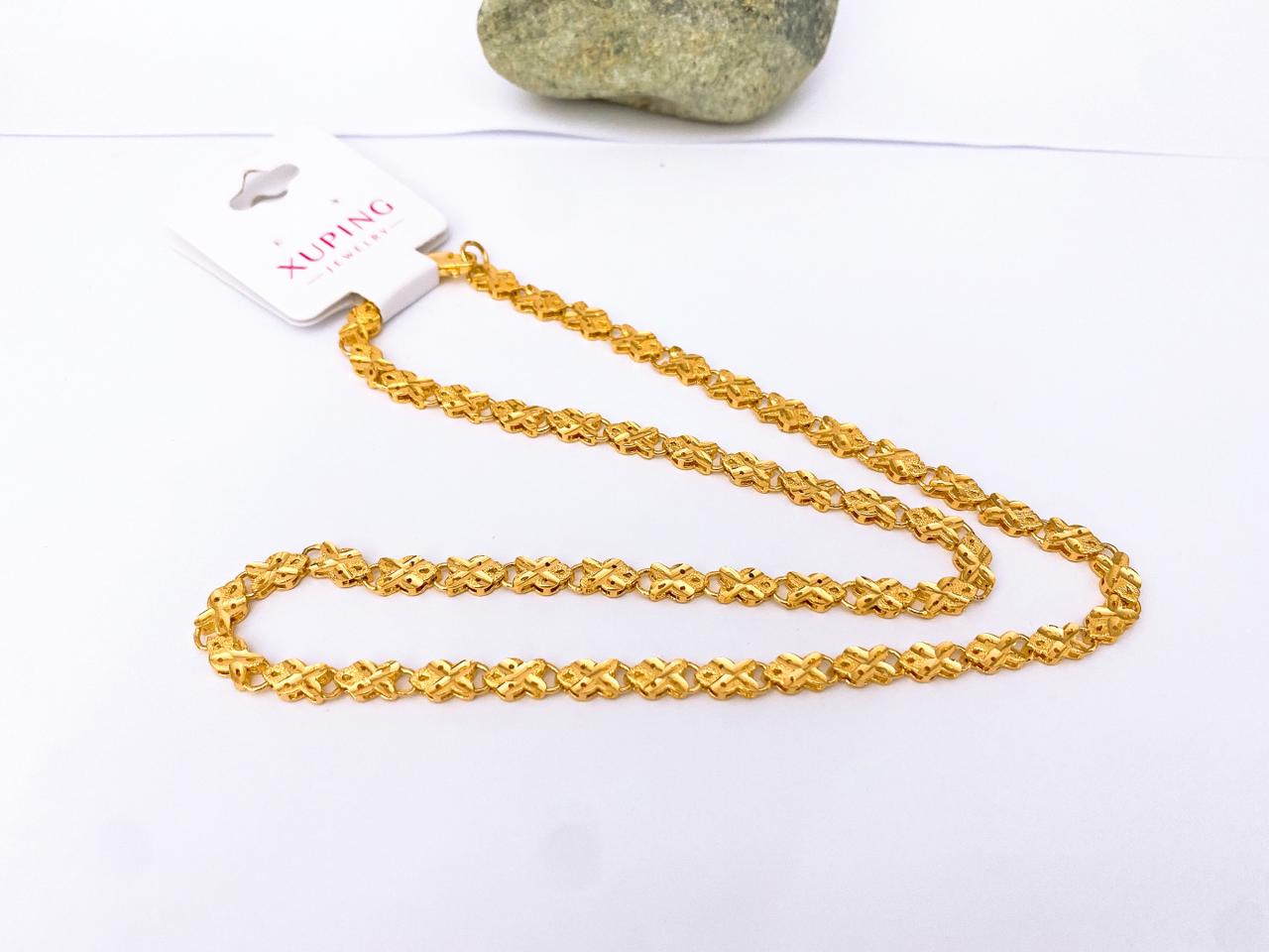 Chains