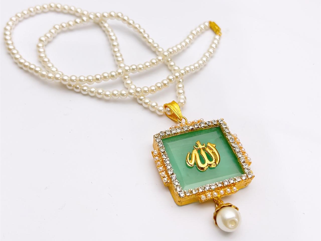 Allah Locket