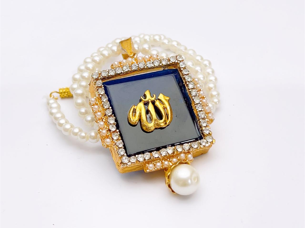 Allah Locket