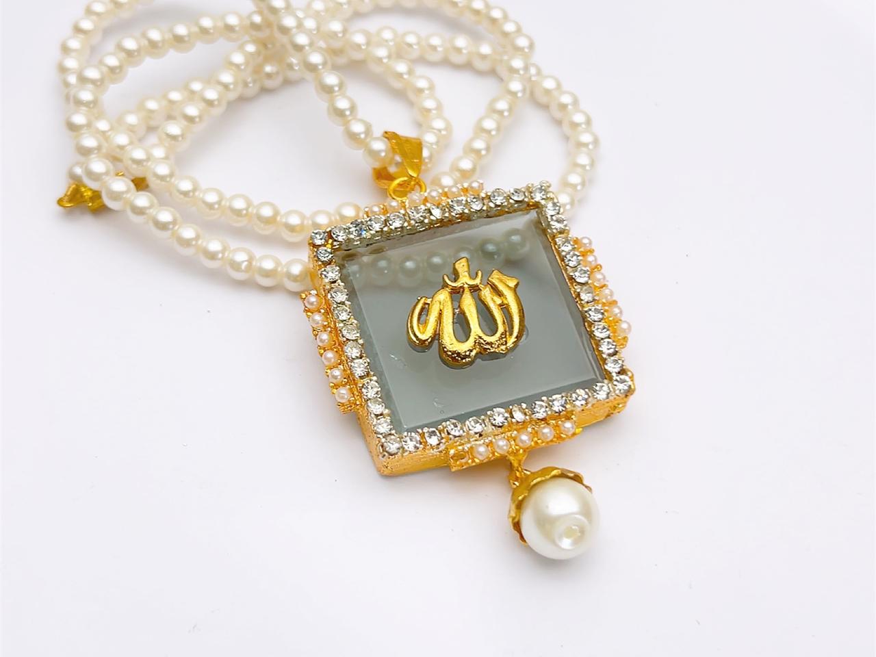 Allah Locket