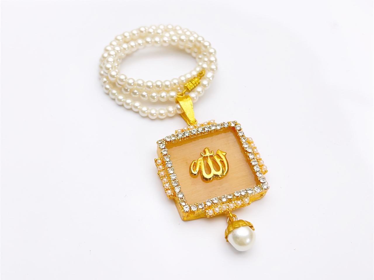 Allah Locket