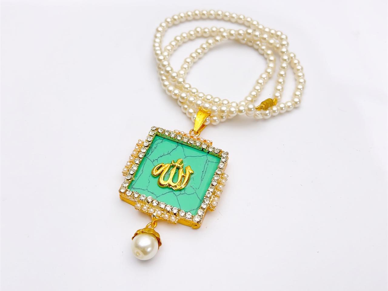 Allah Locket