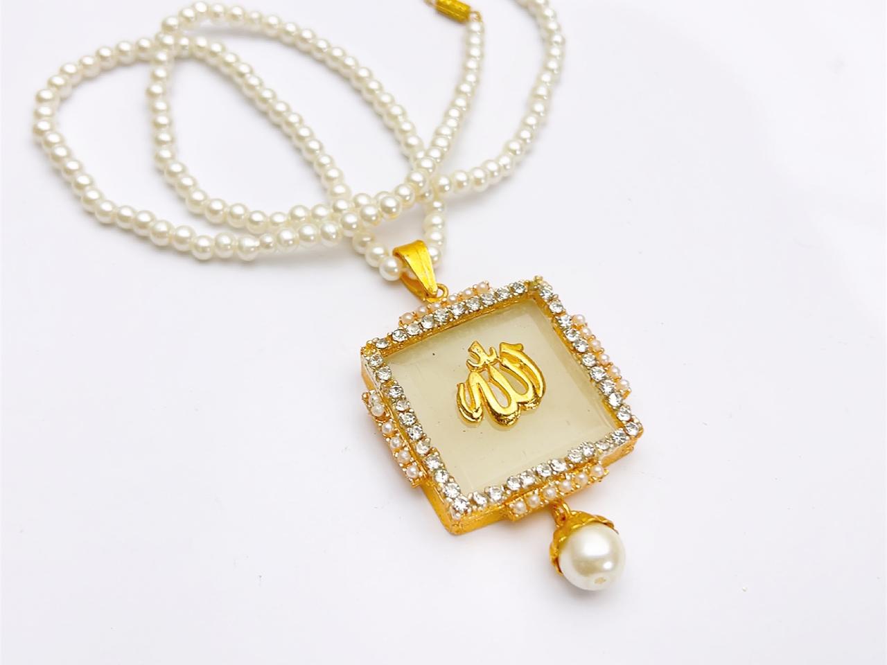 Allah Locket