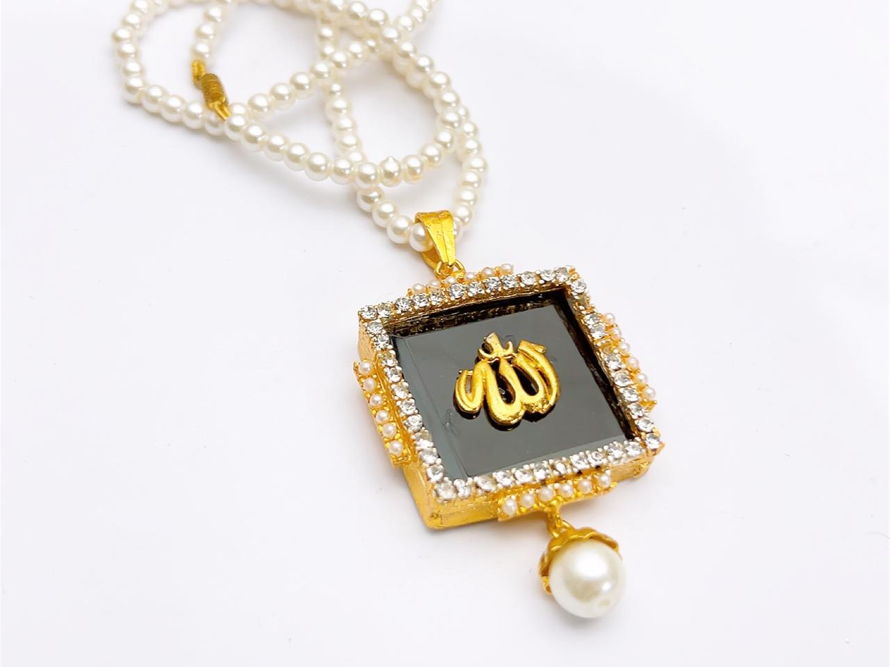Allah Locket