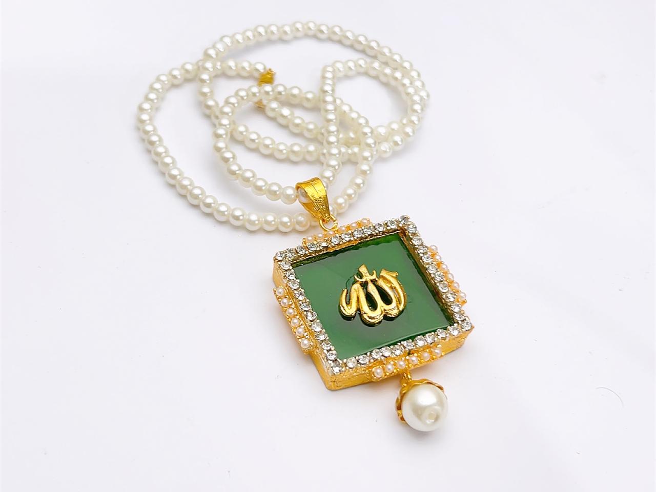 Allah Locket