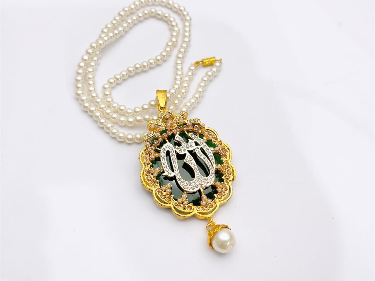 Allah Locket