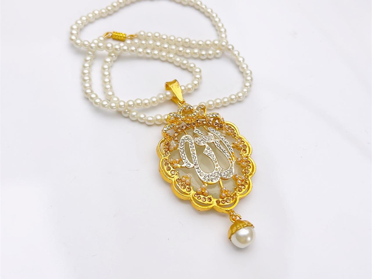 Allah Locket