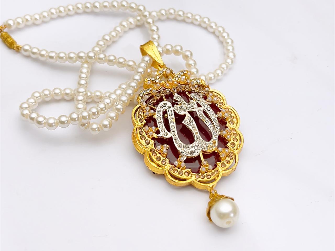 Allah Locket