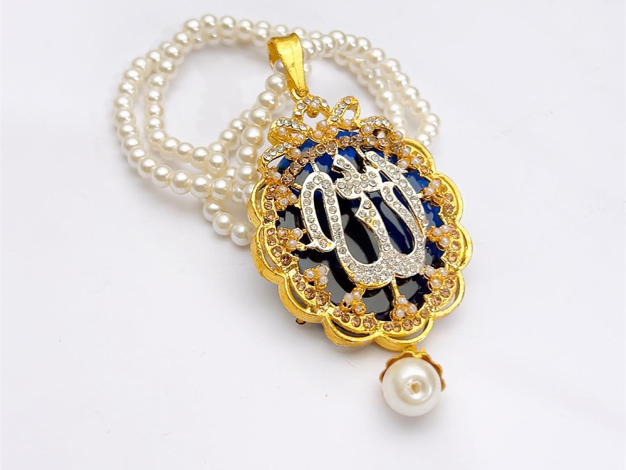 Allah Locket