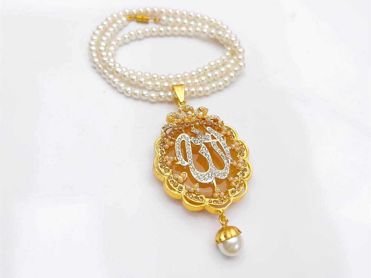 Allah Locket