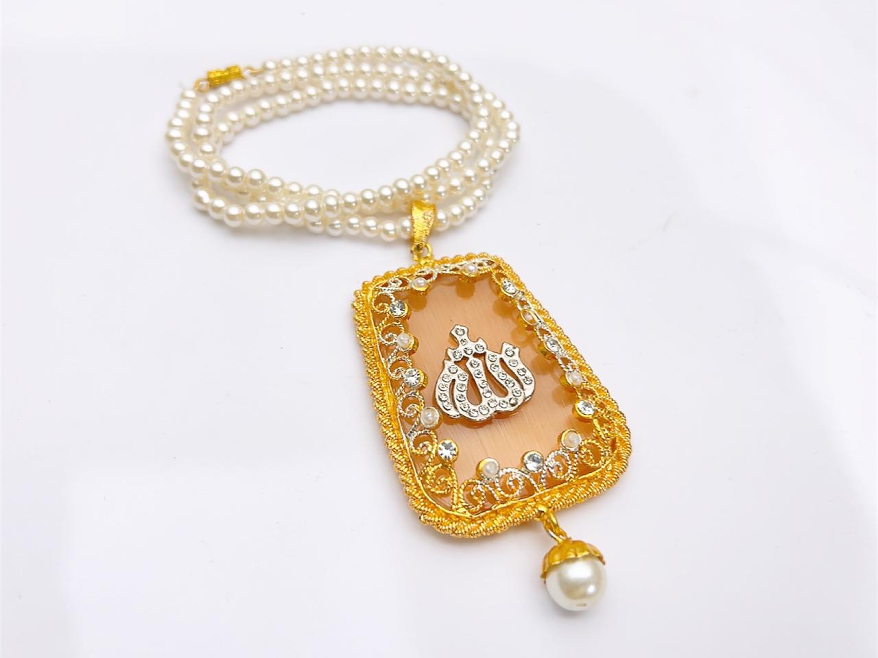 Allah Locket