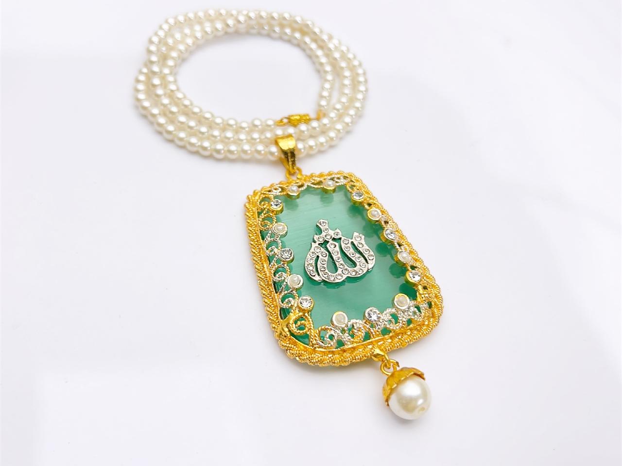 Allah Locket