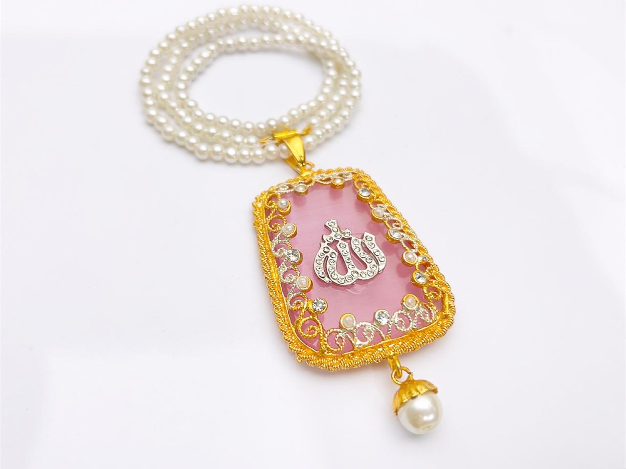 Allah Locket