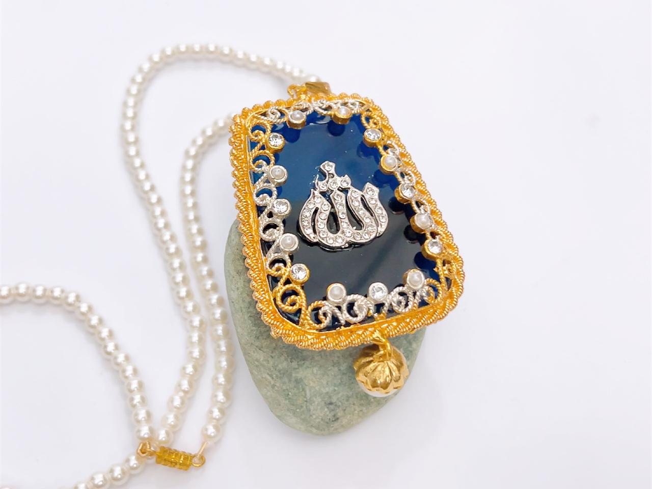 Allah Locket