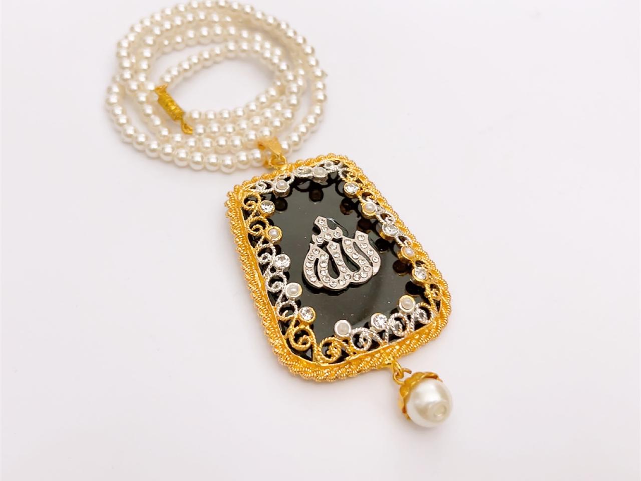 Allah Locket