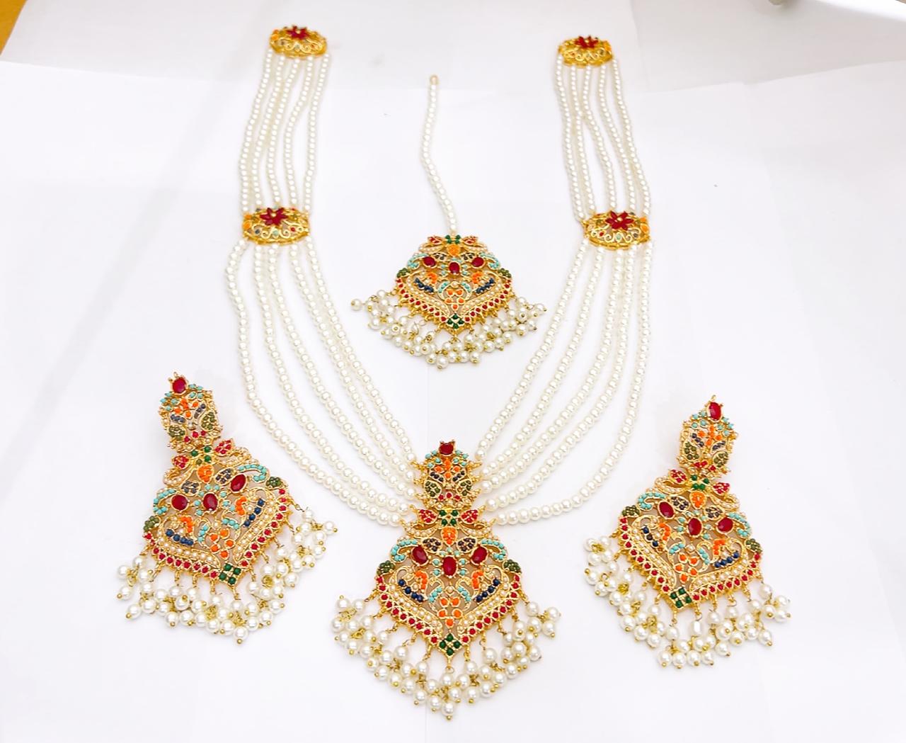Malah set