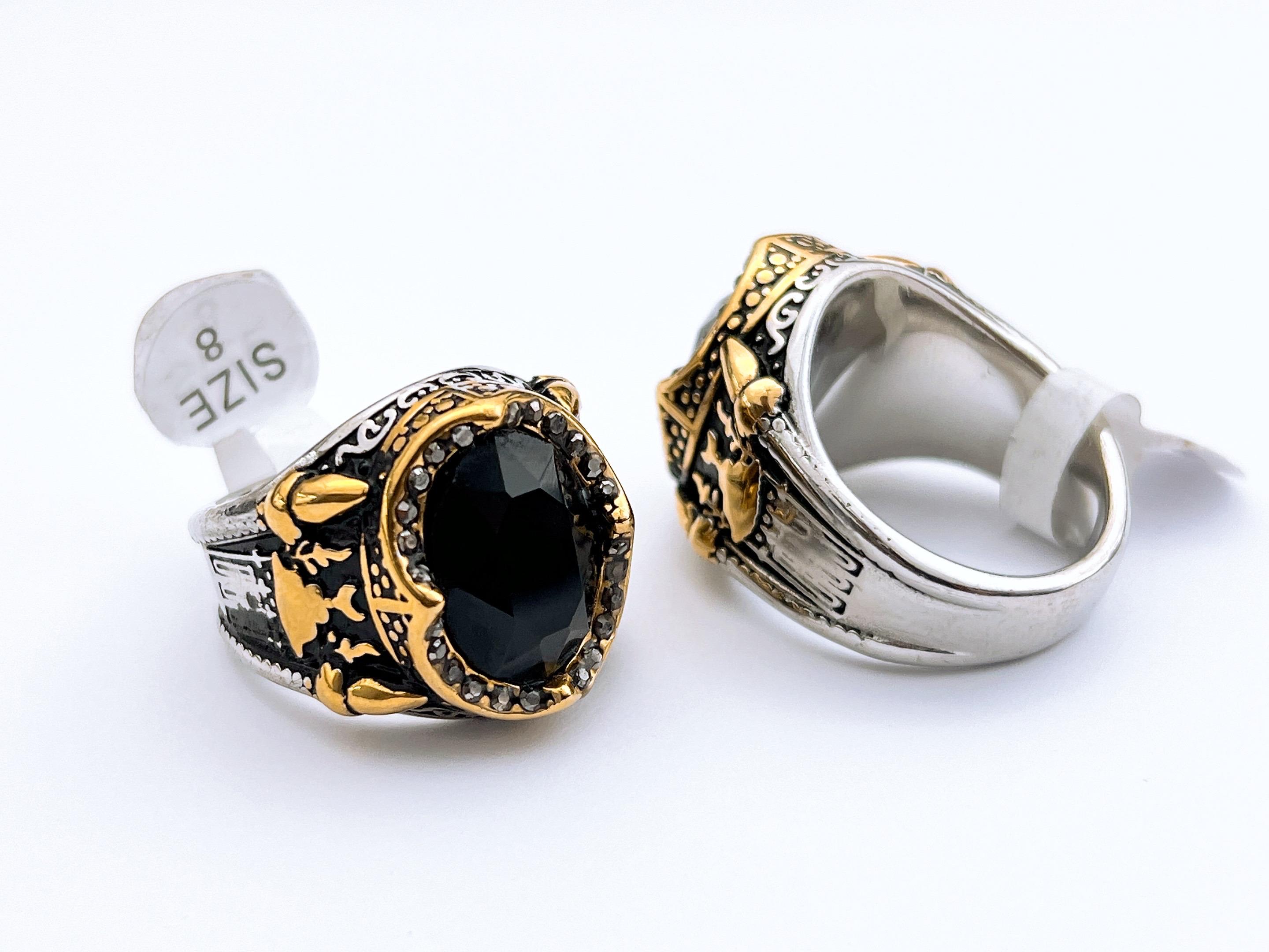 Ring